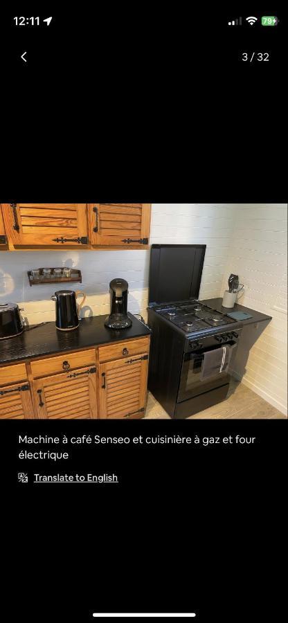 Petite Maison Chaleureuse Des Boucles De La Seine Le Mesnil-sous-Jumièges Exterior foto