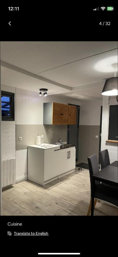 Petite Maison Chaleureuse Des Boucles De La Seine Le Mesnil-sous-Jumièges Exterior foto
